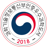 과학기술정보통신부 인증 2018 우수과학도서 선정