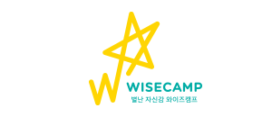 WISECAMP