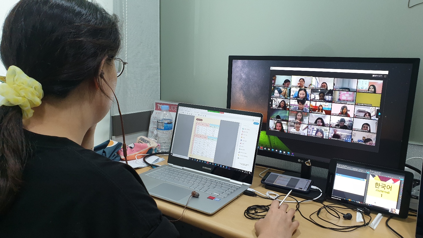 비상교육, 태국 국공립 학교 한국어 교사 원격 연수 실시_1