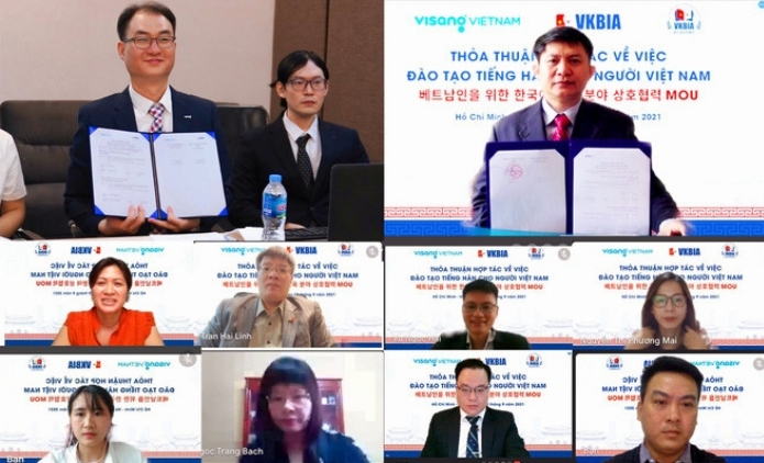 한국-베트남 기업가 투자협회와 MOU 체결로 글로벌 에듀테크 사업 강화 나선다_1