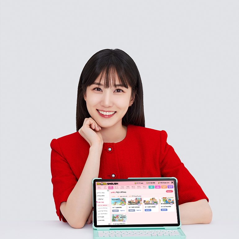 비상교육 온리원, AI 기술 탑재 