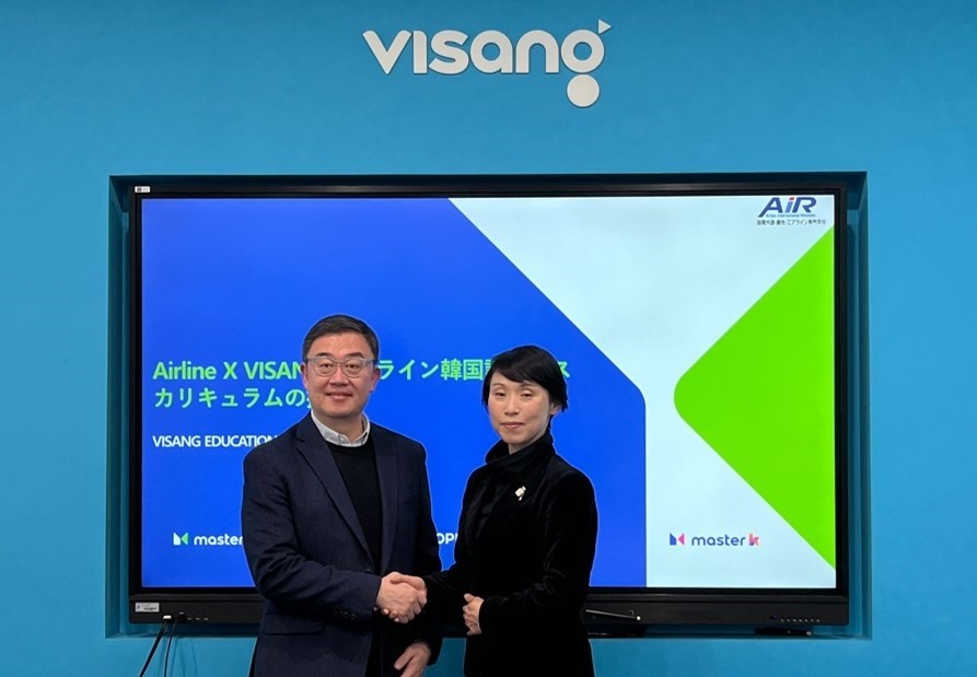 ‘Master K’, a Korean language education platform of VISANG Education, is adopted as a regular Korean language course at a university in Japan_1