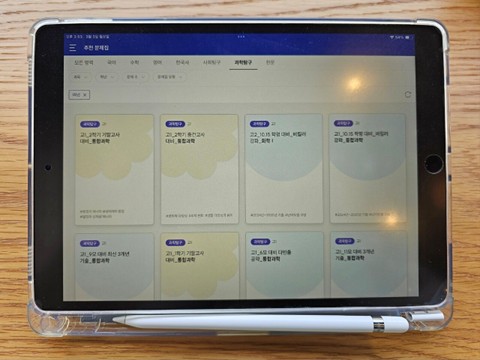 [에듀테크의 비전, 비상의 에듀테크] 고1 내신이 승부처… ‘기출탭탭’으로 중간고사 준비해보니_9