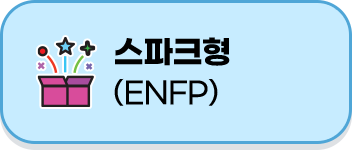 enfp