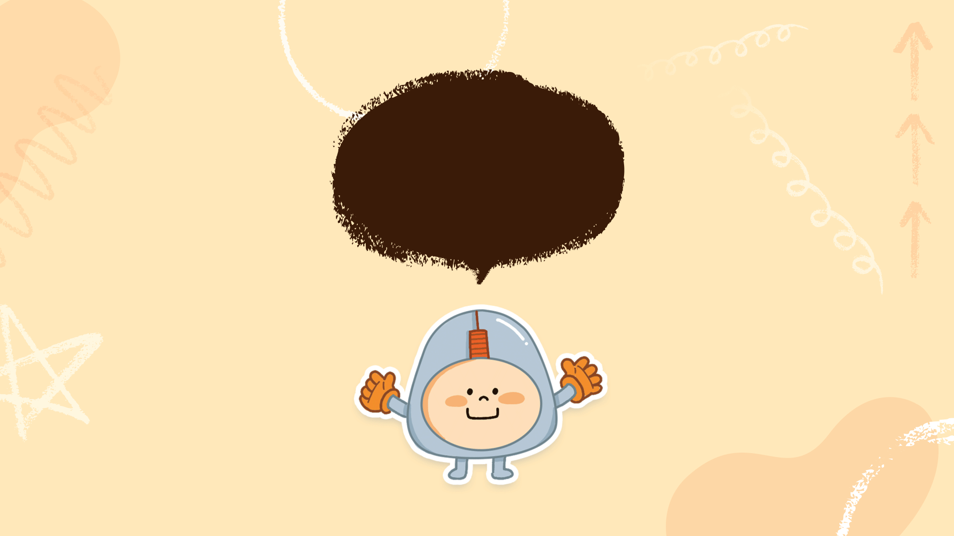 인트로 GIF