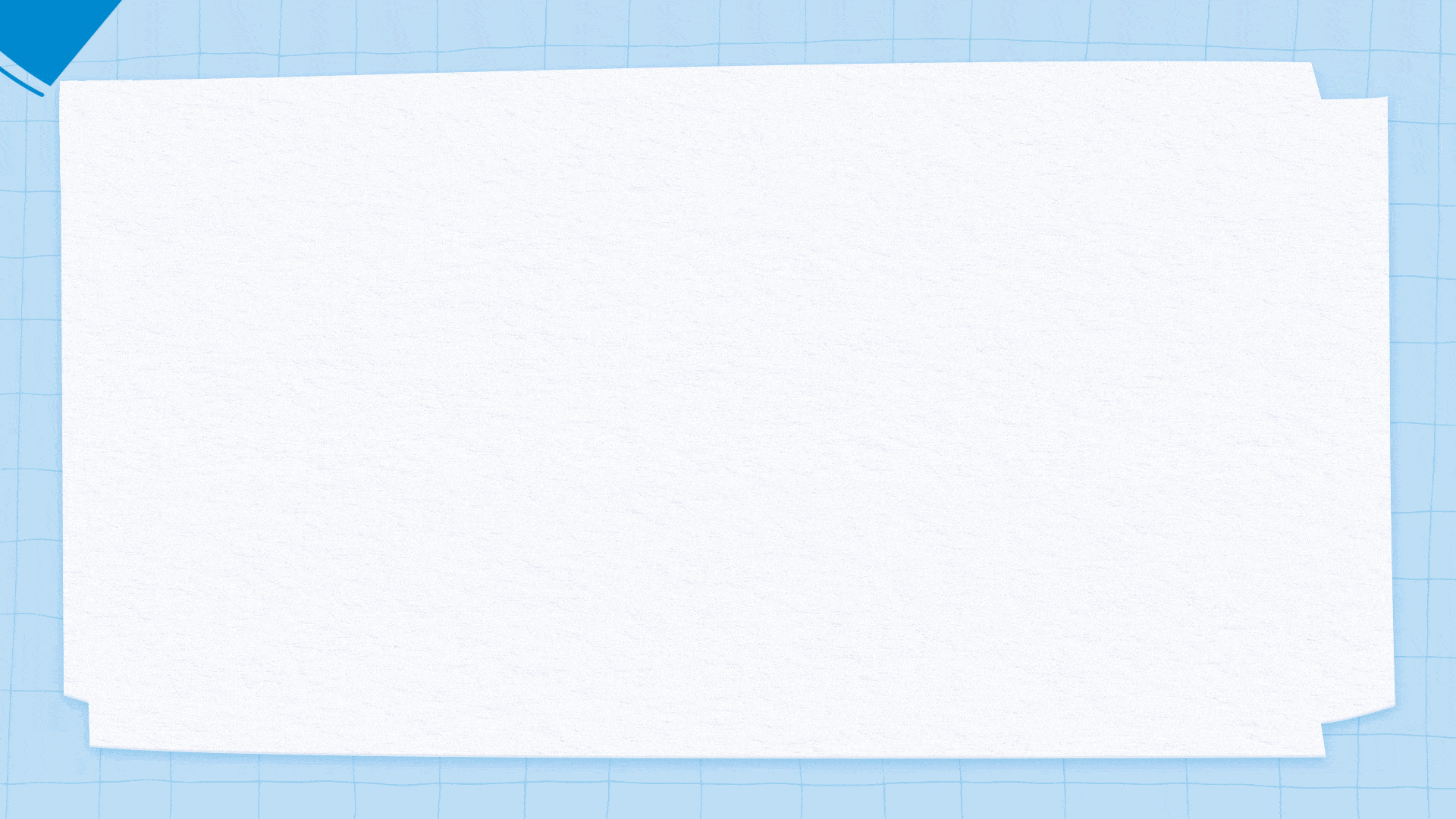 인트로 GIF